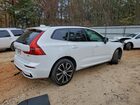 2023 Volvo Xc60 Plus White vin: YV4L12DW1P1300670