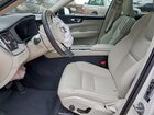 2023 Volvo Xc60 Plus White vin: YV4L12DW1P1300670
