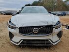2023 Volvo Xc60 Plus White vin: YV4L12DW1P1300670