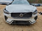 2023 Volvo Xc60 Plus White vin: YV4L12DW1P1300670