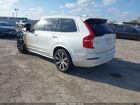 2024 Volvo Xc90 B5 Plus Bright Theme Белый vin: YV4L12PE0R1229807