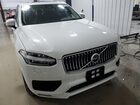 2023 Volvo Xc90 Core Белый vin: YV4L12PV4P1962911 Damage: Front Bumper, Chipped, 10 Or More