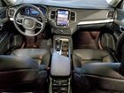 2023 Volvo Xc90 Core Белый vin: YV4L12PV4P1962911