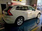 2022 Volvo Xc60 B5 Momentum Белый vin: YV4L12RK5N1036193