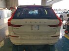 2022 Volvo Xc60 B5 Momentum Белый vin: YV4L12RK5N1036193
