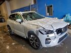 2023 Volvo Xc60 Plus White vin: YV4L12RN3P1346159