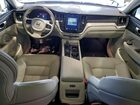 2023 Volvo Xc60 Plus White vin: YV4L12RN3P1346159