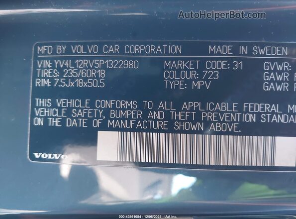 YV4L12RV5P1322980 2023 VOLVO XC60 Серый Вид подкапотного пространства