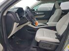 2026 Volvo Xc40 Plus Серый vin: YV4L12UCXT2676309