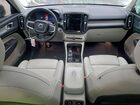 2026 Volvo Xc40 Plus Серый vin: YV4L12UCXT2676309