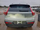 2026 Volvo Xc40 Plus Серый vin: YV4L12UCXT2676309