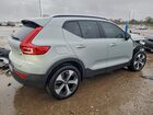 2026 Volvo Xc40 Plus Серый vin: YV4L12UCXT2676309