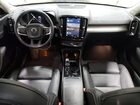 2024 Volvo Xc40 Plus Белый vin: YV4L12UE7R2262639