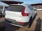 2025 Volvo Xc40 B5 Core Bright Theme Белый vin: YV4L12UJ2S2591025