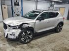 2024 Volvo Xc40 Plus Silver vin: YV4L12UL9R2354902