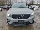 2024 Volvo Xc40 Ultimate Gray vin: YV4L12UM7R2275835