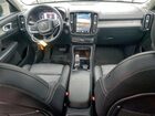 2024 Volvo Xc40 Ultimate Gray vin: YV4L12UM7R2275835