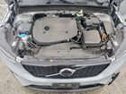 2024 Volvo Xc40 Ultimate Gray vin: YV4L12UM7R2275835