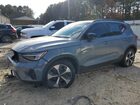2023 Volvo Xc40 Plus Gray vin: YV4L12UW8P2942135