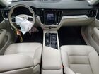 2025 Volvo V60 Cross Country Plus Белый vin: YV4L12WK3S2149330