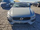 2025 Volvo V60 Cross Country Plus Gray vin: YV4L12WKXS2150118