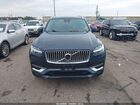 2025 Volvo Xc90 B5 Core Dark Blue vin: YV4M12PJ9S1318167