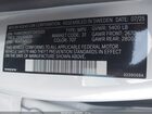 2026 Volvo Xc60 B5 Plus Белый vin: YV4M12RC6T1341535