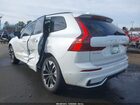 2026 Volvo Xc60 B5 Plus Белый vin: YV4M12RC6T1341535