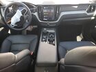 2025 Volvo Xc60 Plus Серебряный vin: YV4M12RC7S1183267