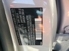 2025 Volvo Xc60 Plus Серебряный vin: YV4M12RC7S1183267