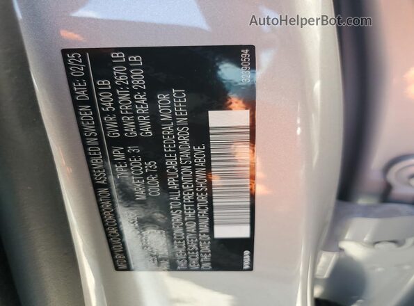 YV4M12RC7S1183267 2025 VOLVO XC60 Серебряный Панорамный вид салона 360°