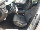2025 Volvo Xc60 Plus Серебряный vin: YV4M12RC7S1183267