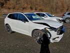 2025 Volvo Xc60 Plus White vin: YV4M12RC9S1016067