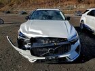 2025 Volvo Xc60 Plus White vin: YV4M12RC9S1016067