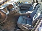 2025 Volvo Xc60 Plus White vin: YV4M12RC9S1016067