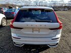 2025 Volvo Xc60 Plus White vin: YV4M12RC9S1016067