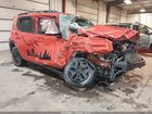 2018 Jeep Renegade Upland Edition 4x4 Orange vin: ZACCJBAB3JPH38148
