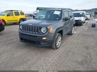 2018 Jeep Renegade Latitude 4x4 Серый vin: ZACCJBBBXJPH88902