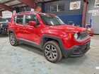 2016 Jeep Renegade Latitude Красный vin: ZACCJBBT0GPD21912