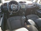 2020 Jeep Renegade Latitude White vin: ZACNJABB3LPL00375