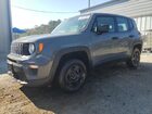 2020 Jeep Renegade Sport Серый vin: ZACNJBAB4LPL40228