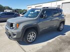 2022 Jeep Renegade Latitude Gray vin: ZACNJDB10NPN71731