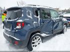 2023 Jeep Renegade Latitude 4x4 Blue vin: ZACNJDB10PPP13353