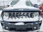 2023 Jeep Renegade Latitude 4x4 Blue vin: ZACNJDB10PPP13353