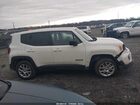 2023 Jeep Renegade Latitude 4x4 White vin: ZACNJDB11PPP69320