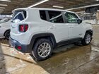 2023 Jeep Renegade Latitude White vin: ZACNJDB11PPP72041