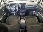 2023 Jeep Renegade Latitude White vin: ZACNJDB11PPP72041