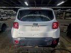 2023 Jeep Renegade Latitude White vin: ZACNJDB11PPP72041