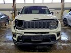 2023 Jeep Renegade Latitude White vin: ZACNJDB11PPP72041