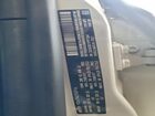 2023 Jeep Renegade Latitude White vin: ZACNJDB11PPP72041